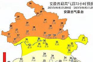 必威手机官网电话是多少截图2