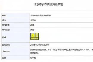 瓦伦官方：名宿卡斯特利亚诺斯离世，今晚梅斯塔利亚将默哀1分钟