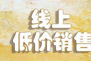 滕哈赫完整赛后：我必须为球队进一步、退两步的表现负责