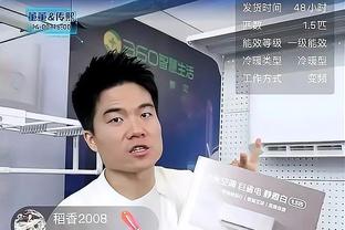 记者质疑囧叔：DV9替补的次数不合理，他不是问题而是解决方案