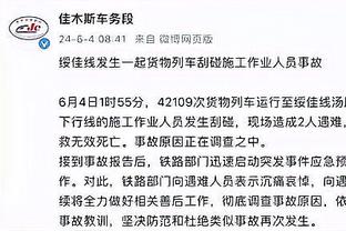 开云棋牌官方网站是什么软件啊截图1